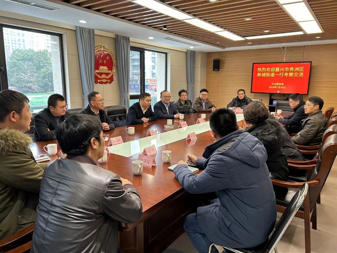 嘉興市秀洲區新城街道黨工委書記阮春鋒等一行來南京考察調研